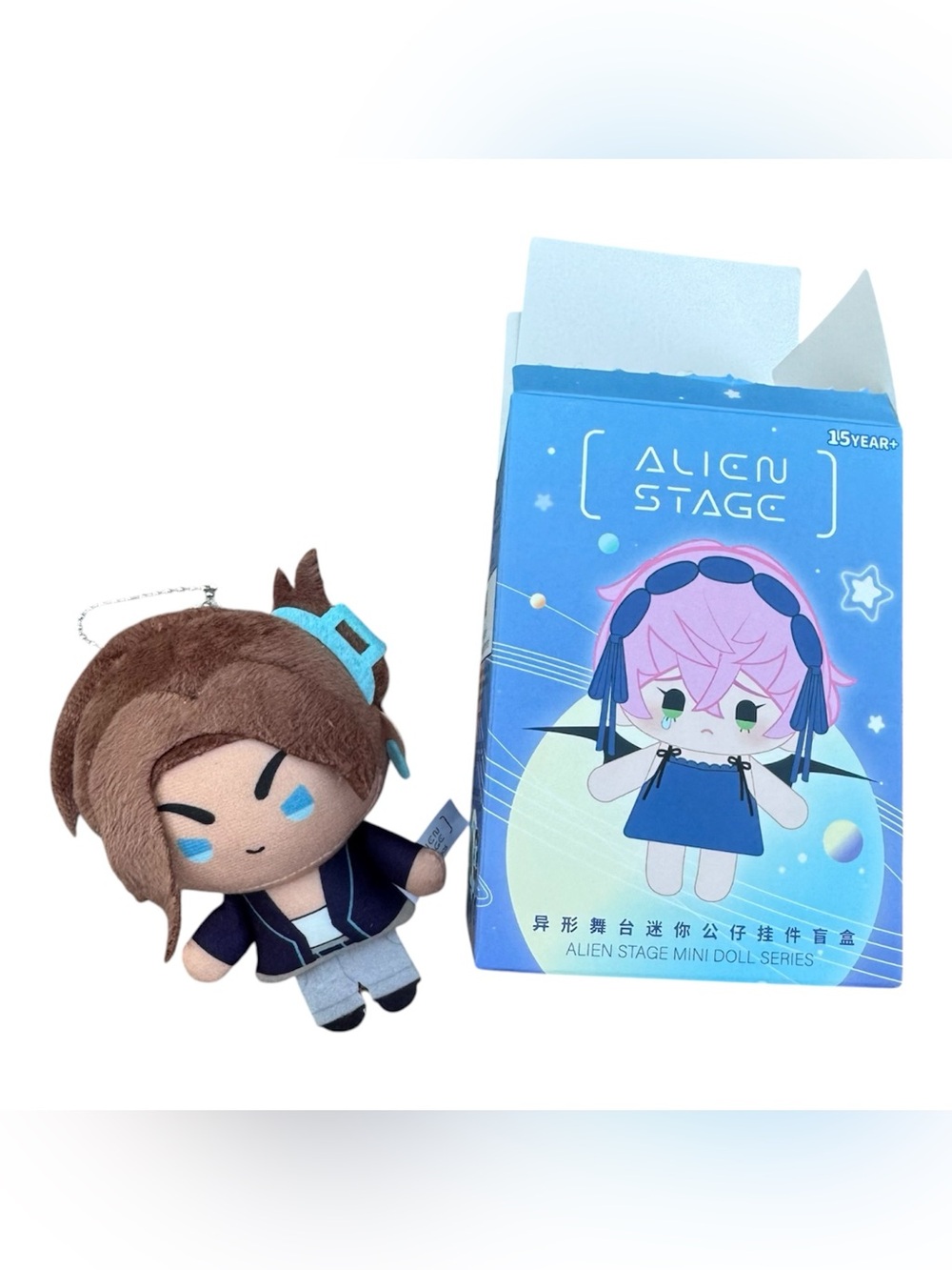 Alien Stage Anime Mini Kawaii Doll Chibi Keychain Charm Plush Hyuna In Box